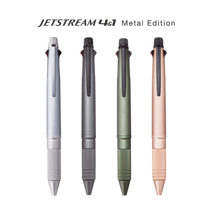 Uni Mitsubishi Jetstream Multi - functional 4&1 Metal Ballpoint Pen - Dark Green - Multi - Functional Pens