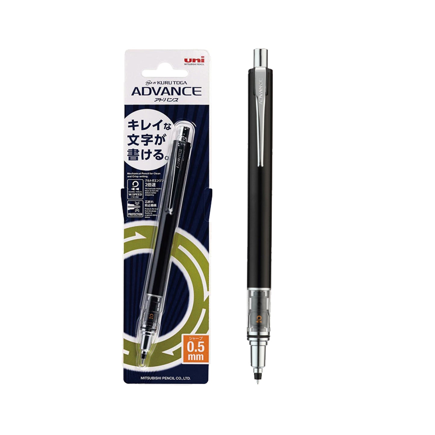 Uni Mitsubishi Kuru Toga Advance Mechanical Pencil 0.5mm - Black - Mechanical Pencils