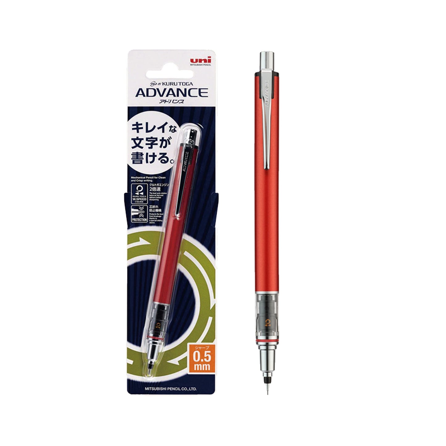 Uni Mitsubishi Kuru Toga Advance Mechanical Pencil 0.5mm - Red - Mechanical Pencils