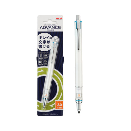 Uni Mitsubishi Kuru Toga Advance Mechanical Pencil 0.5mm - White - Mechanical Pencils