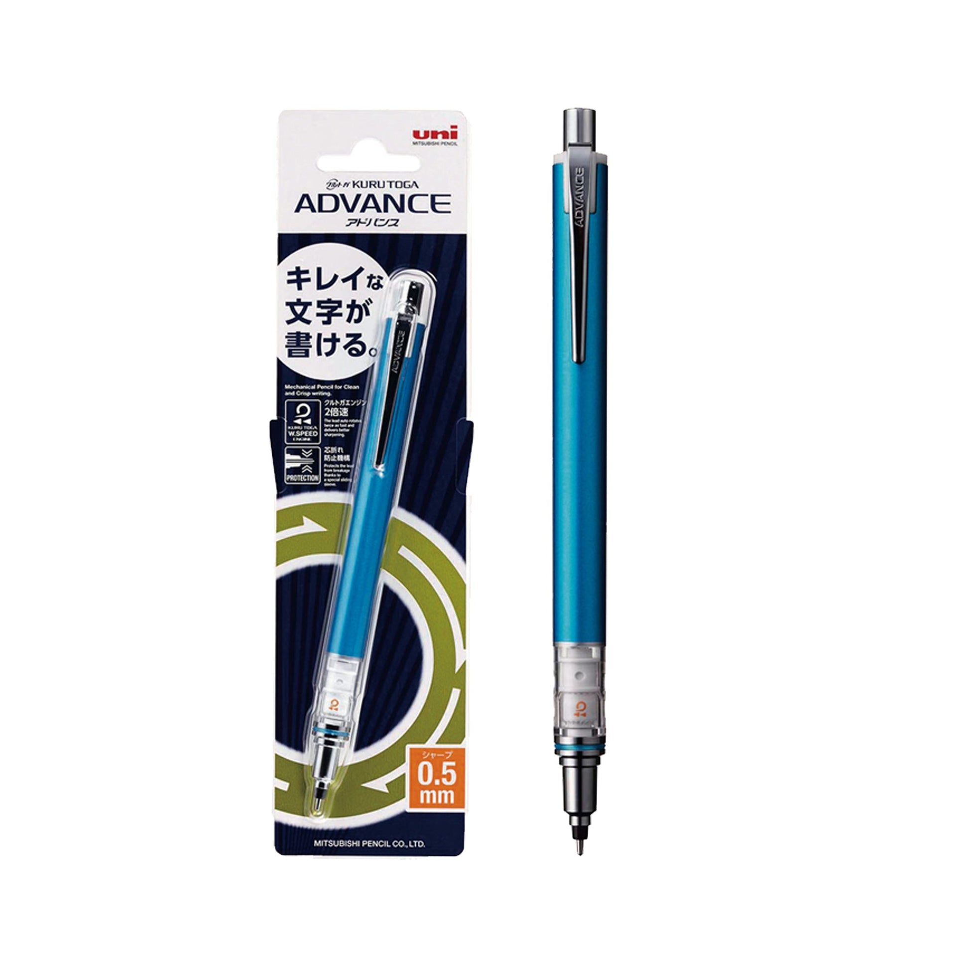 Uni Mitsubishi Kuru Toga Advance Mechanical Pencil 0.5mm - Blue - Mechanical Pencils