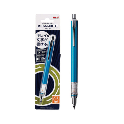 Uni Mitsubishi Kuru Toga Advance Mechanical Pencil 0.5mm - Blue - Mechanical Pencils