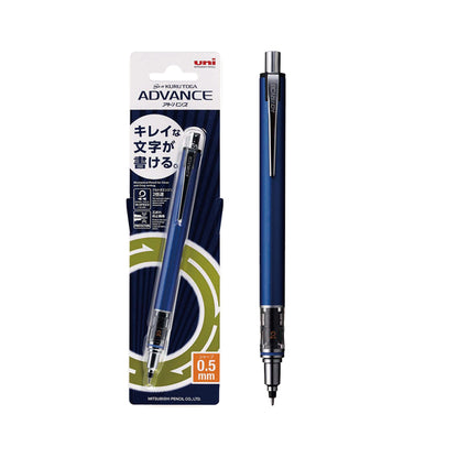 Uni Mitsubishi Kuru Toga Advance Mechanical Pencil 0.5mm - Navy - Mechanical Pencils