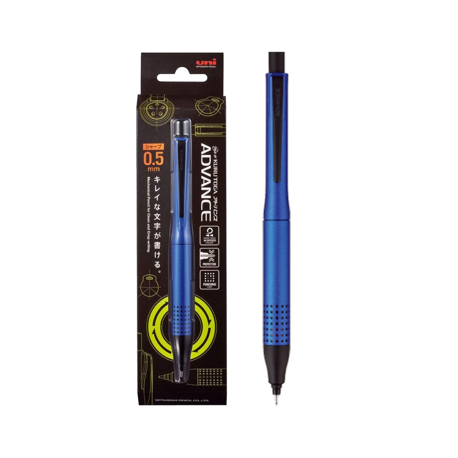 Uni Mitsubishi Kuru Toga Advance Upgrade Mechanical Pencil 0.5mm - Navy - Mechanical Pencils