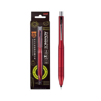 Uni Mitsubishi Kuru Toga Advance Upgrade Mechanical Pencil 0.5mm - Red - Mechanical Pencils