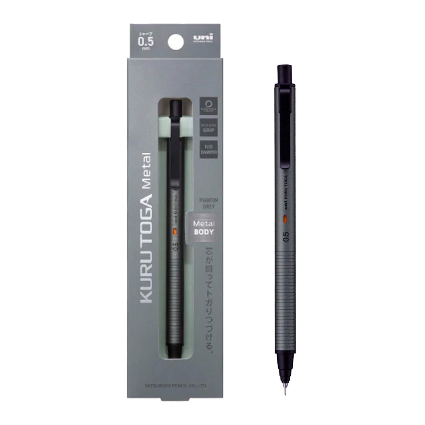 Uni Mitsubishi Kuru Toga Metal Mechanical Pencil 0.5mm - Phantom Gray - Mechanical Pencils
