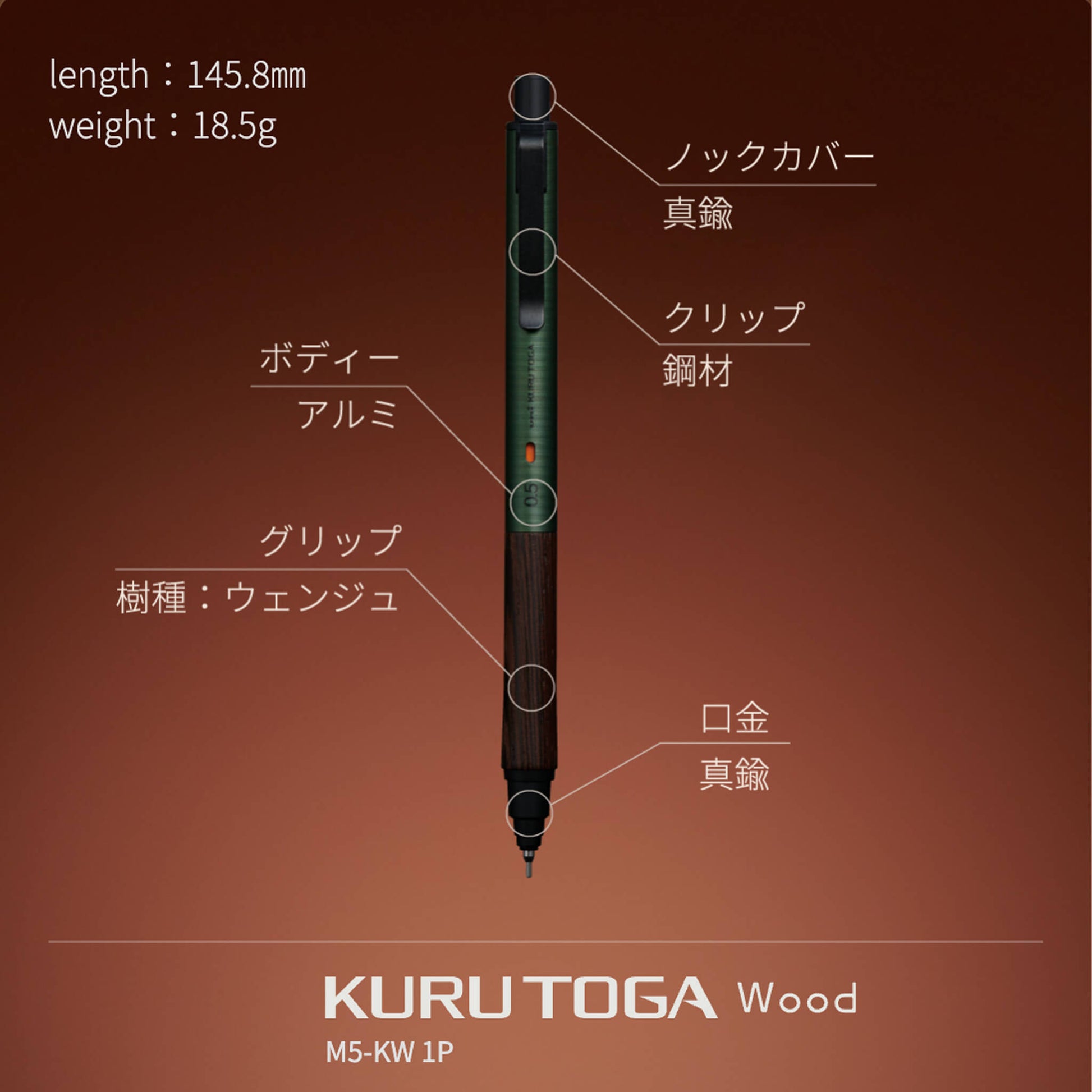 Uni Mitsubishi Kuru Toga Wood Mechanical Pencil 0.5mm - Steel Gray - Mechanical Pencils