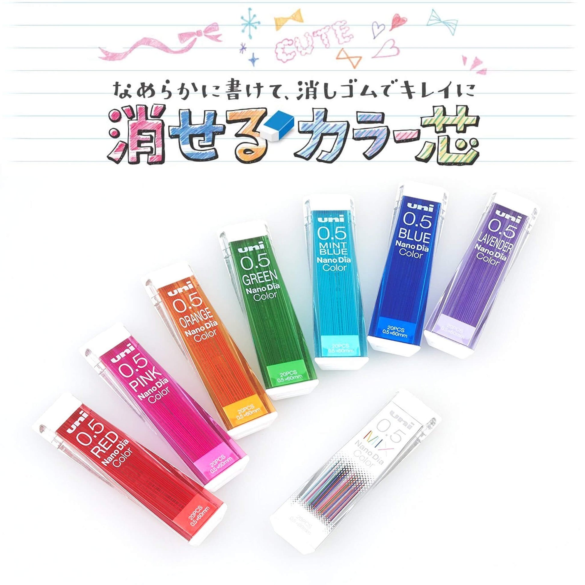 Uni Mitsubishi NanoDia Color Erasable Lead 0.5mm - Pink - Pencil Leads