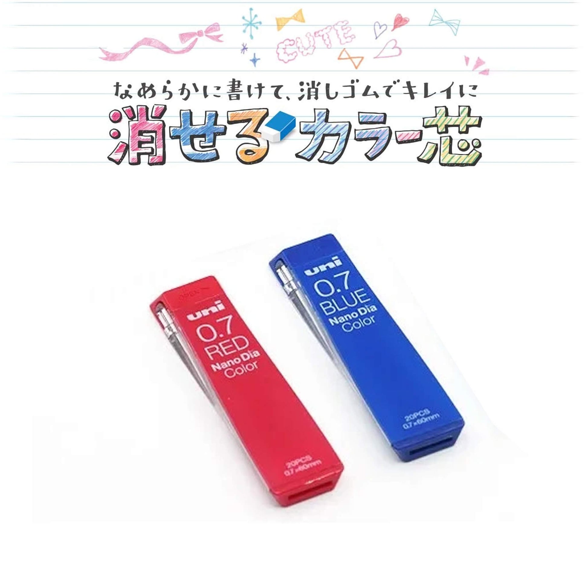 Uni Mitsubishi NanoDia Color Erasable Lead 0.7mm - Red - Pencil Leads