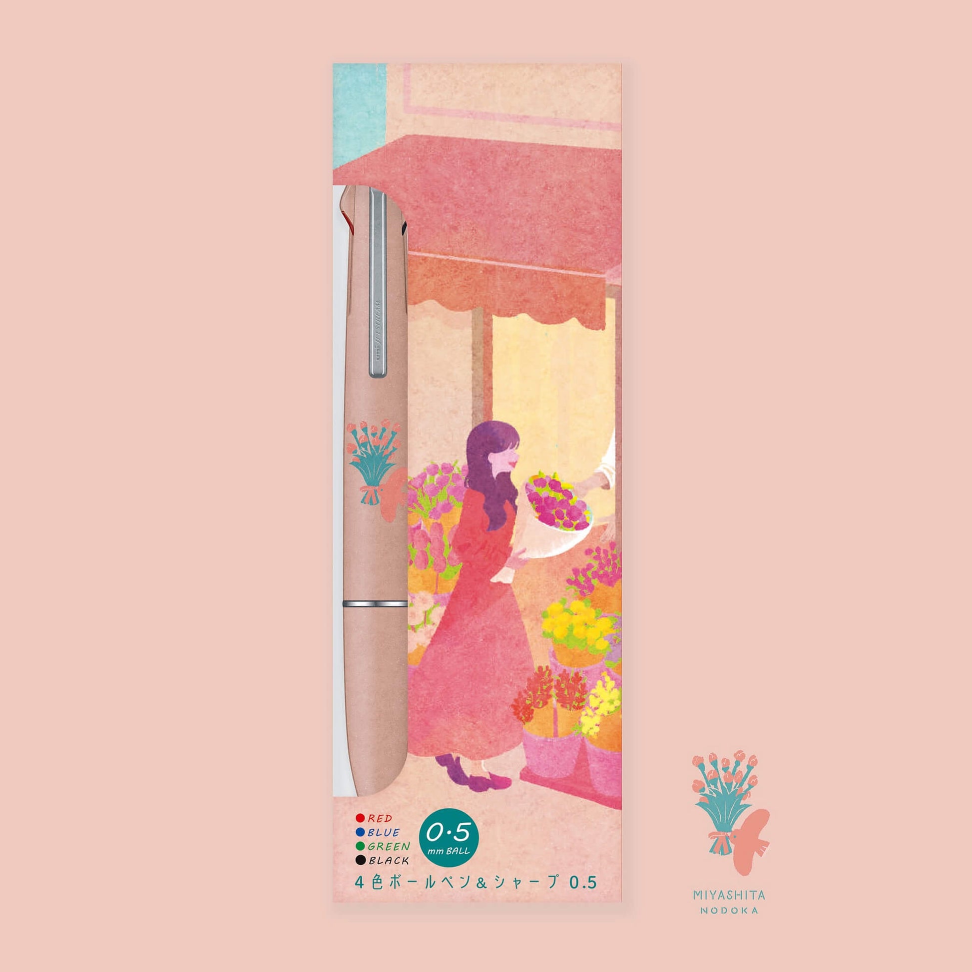 Uni Mitsubishi × Nodoka Miyashita Jetstream Lite Touch Ink 4&1 Multi Pen Limited Edition - Coral Pink - Multi - Functional Pens