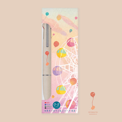 Uni Mitsubishi × Nodoka Miyashita Jetstream Lite Touch Ink 4&1 Multi Pen Limited Edition - Gloss Beige - Multi - Functional Pens