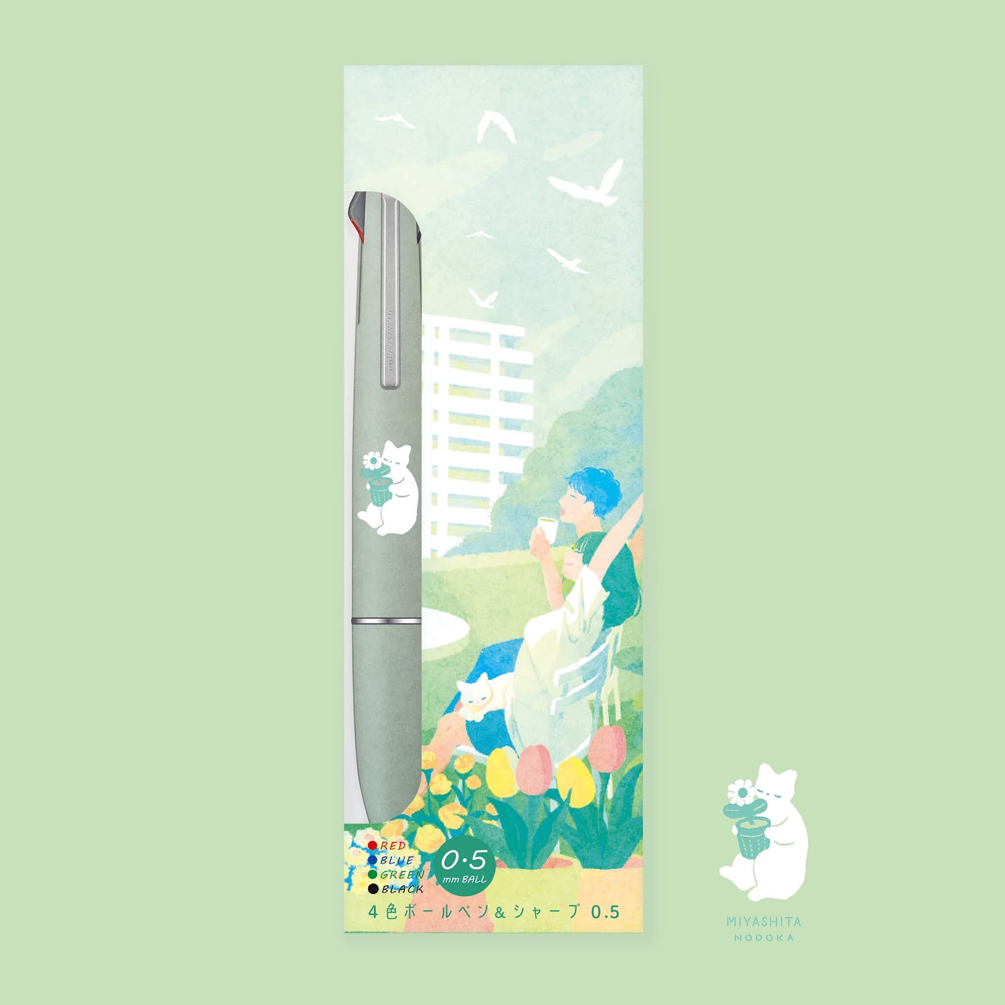 Uni Mitsubishi × Nodoka Miyashita Jetstream Lite Touch Ink 4&1