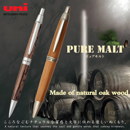 Uni Mitsubishi Pure Malt Ballpoint Pen - Natural Wood - Ballpoint Pens