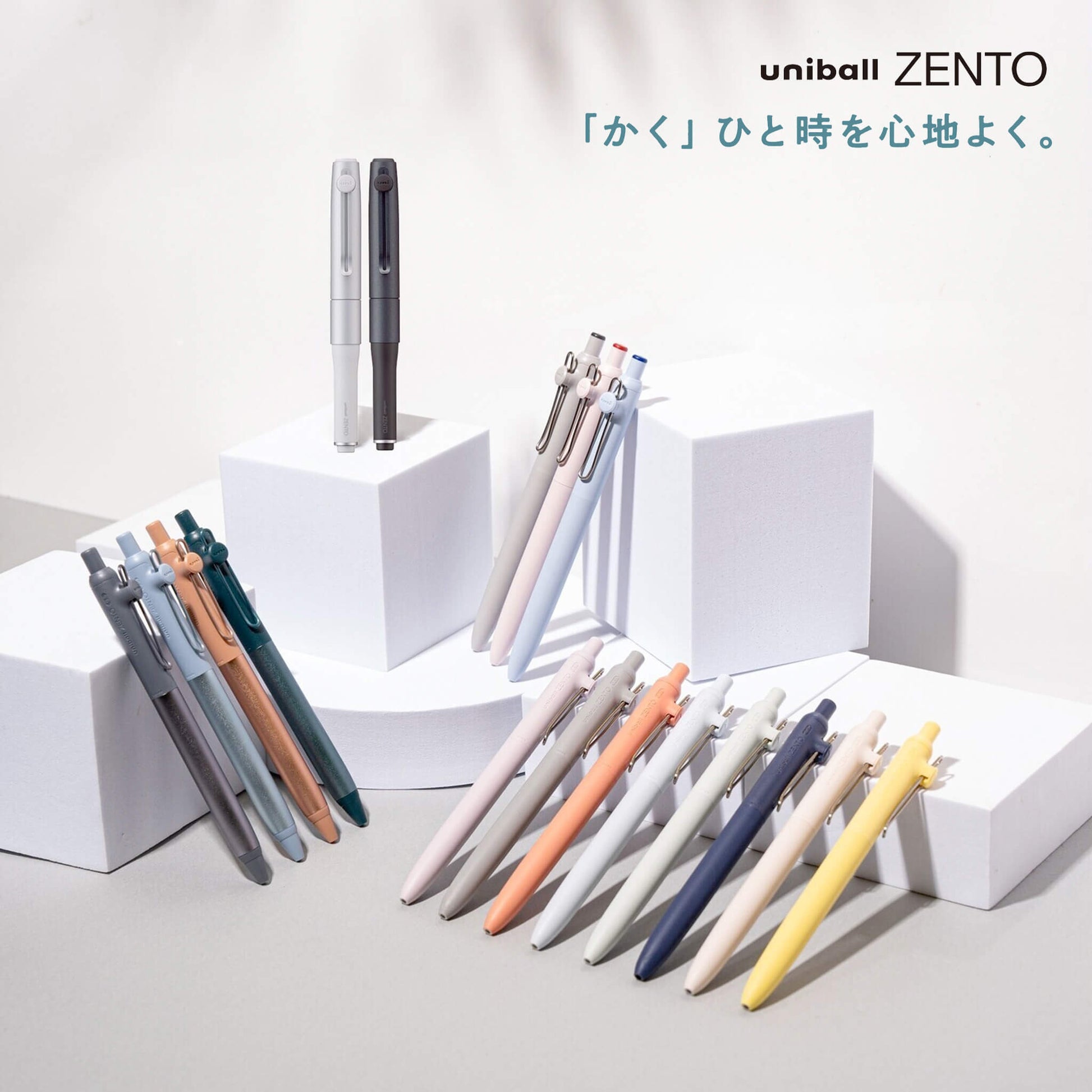 Uniball Zento Gel Pen Basic Model 0.5mm - Black - Gel & Rollerball Pens