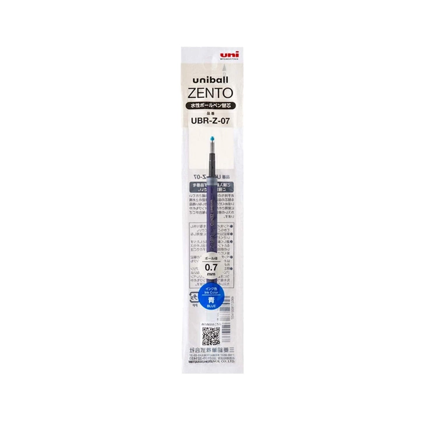 Uniball Zento Gel Pen Refill UBR - Z - 07 0.7mm - Blue - Pen Refills