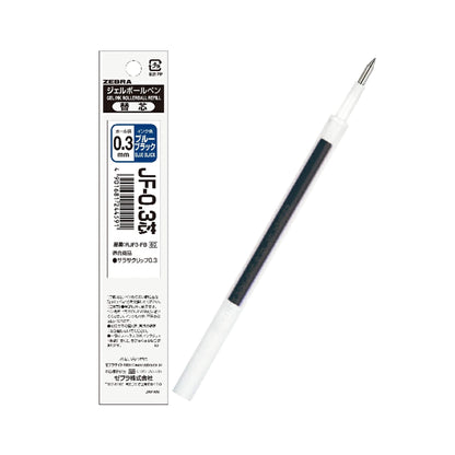 Zebra Sarasa Clip Gel Pen Vintage Colors JF-0.3 Refills 0.3mm