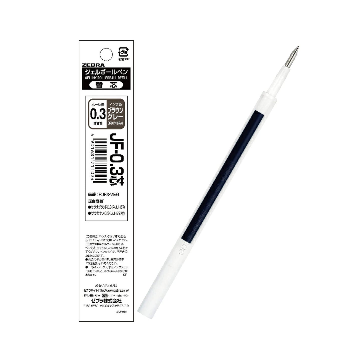 Zebra Sarasa Clip Gel Pen Vintage Colors JF-0.3 Refills 0.3mm