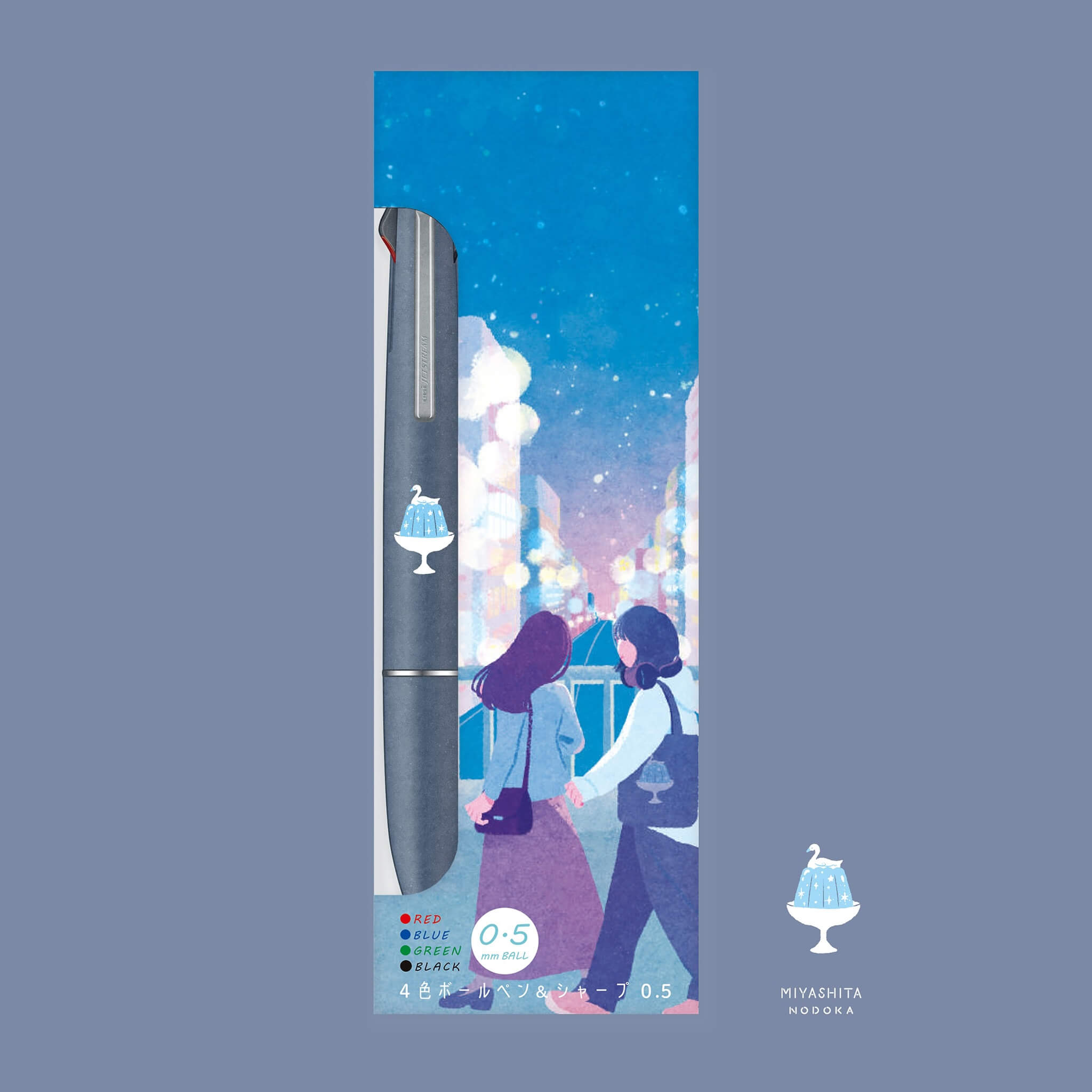 Uni Mitsubishi × Nodoka Miyashita Jetstream Lite Touch Ink 4&1