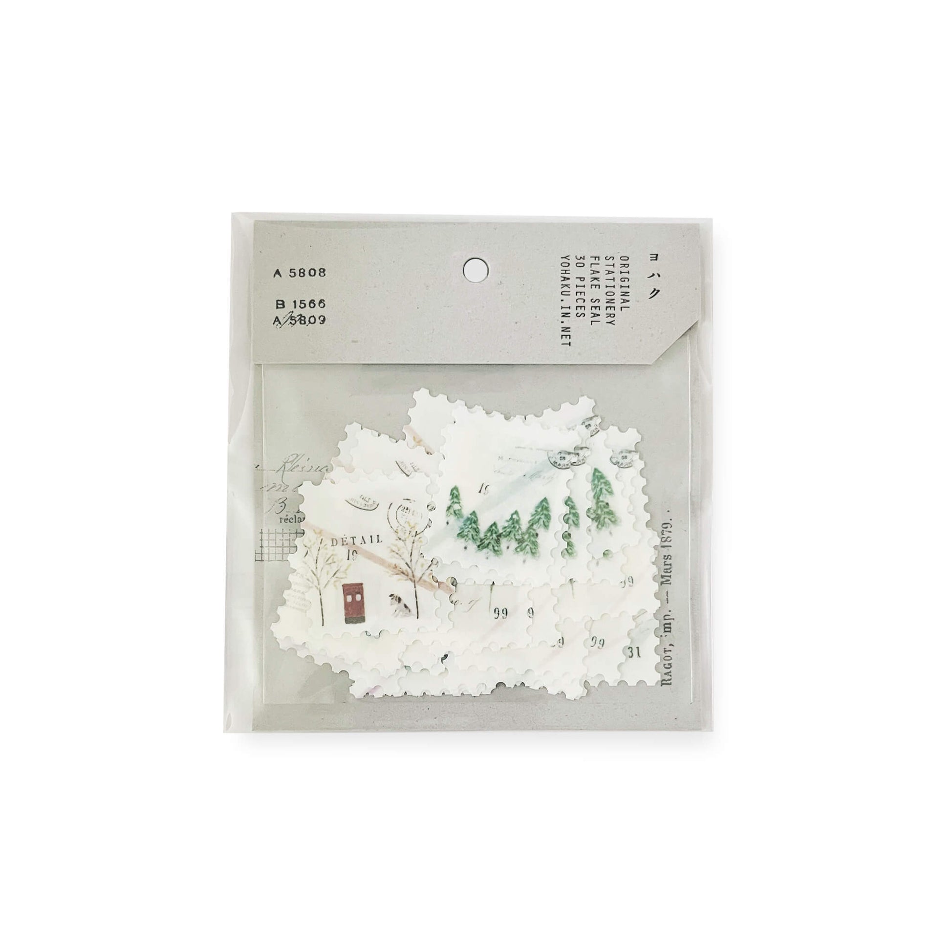 Yohaku Flake Stickers F - 017 Collection - Flake Stickers