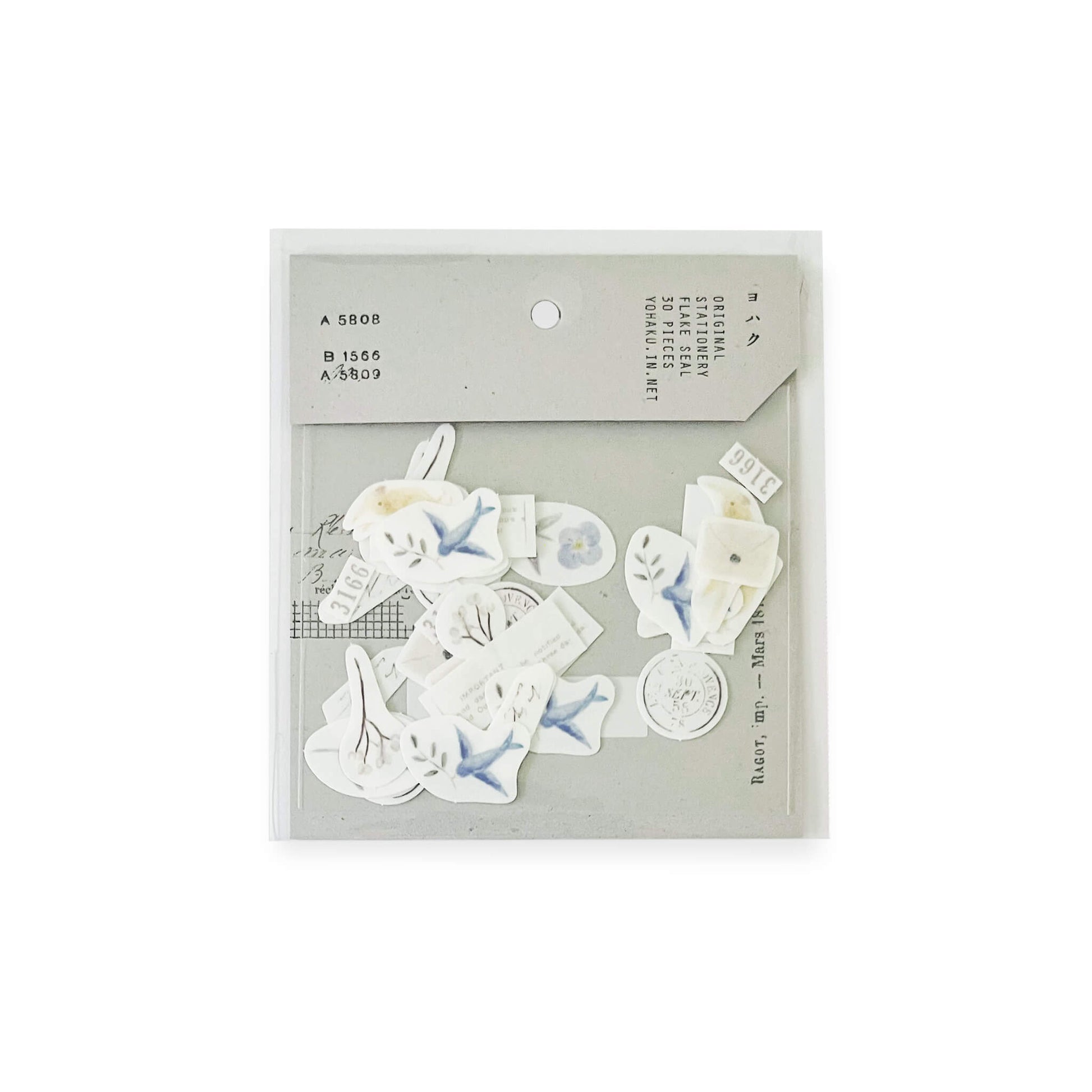 Yohaku Flake Stickers F - 020 Humming - Flake Stickers