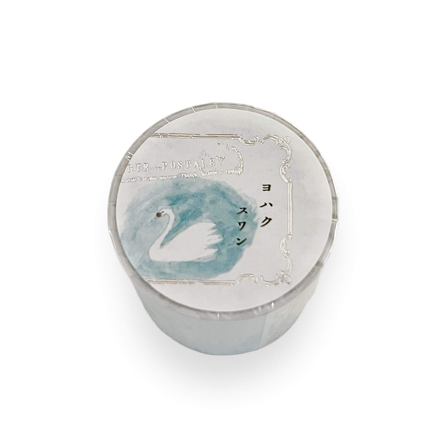 Yohaku Foil - Stamped Roll Sticky Notes RH - 001 Swan - Sticky Notes