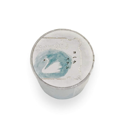 Yohaku Foil - Stamped Roll Sticky Notes RH - 001 Swan - Sticky Notes