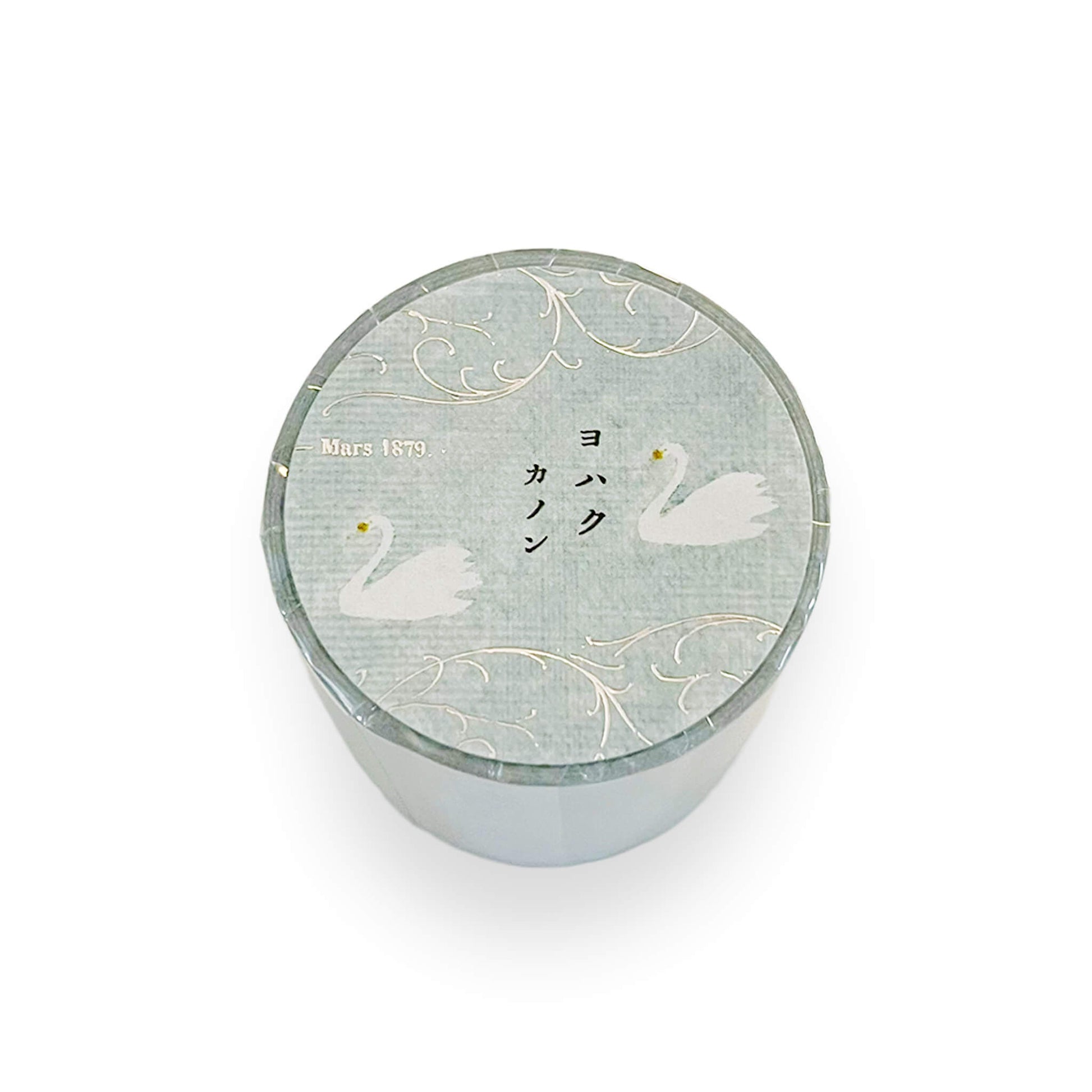 Yohaku Foil - Stamped Roll Sticky Notes RH - 003 Canon - Sticky Notes