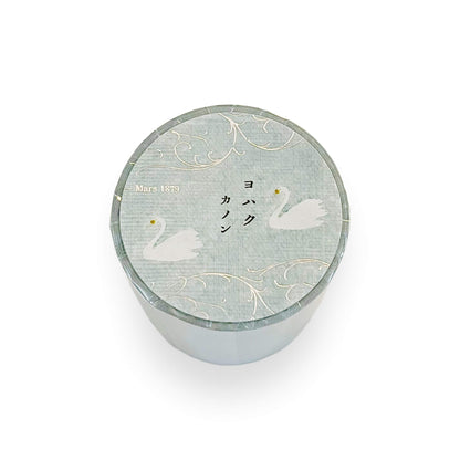 Yohaku Foil - Stamped Roll Sticky Notes RH - 003 Canon - Sticky Notes