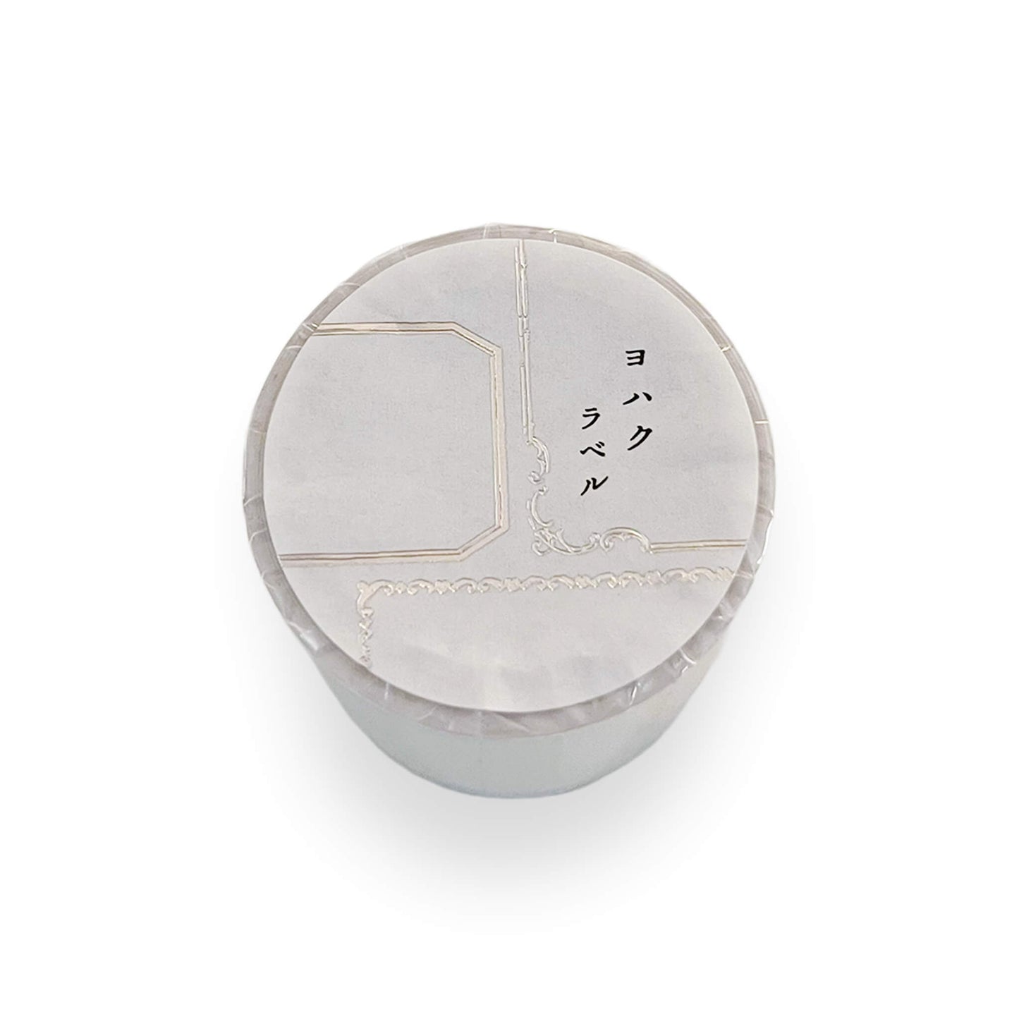 Yohaku Foil - Stamped Roll Sticky Notes RH - 004 Label - Sticky Notes