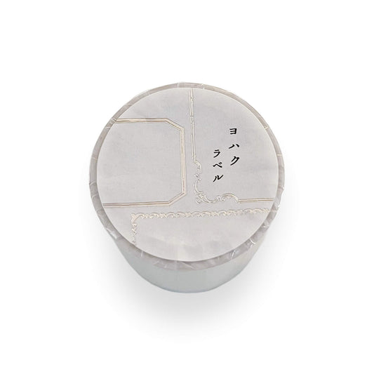 Yohaku Foil - Stamped Roll Sticky Notes RH - 004 Label - Sticky Notes