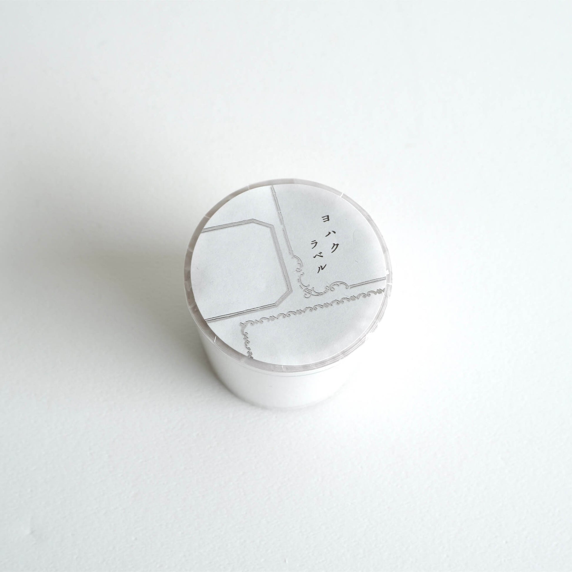 Yohaku Foil - Stamped Roll Sticky Notes RH - 004 Label - Sticky Notes