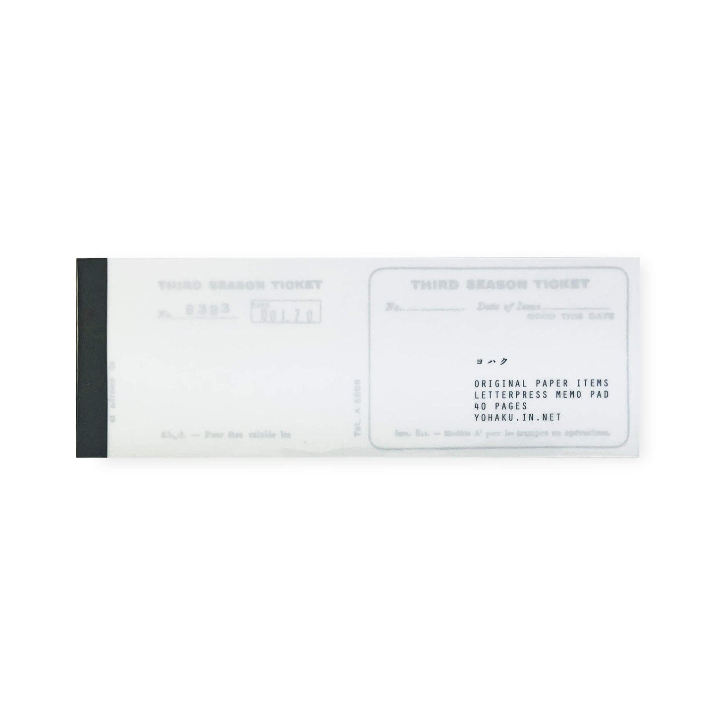 Yohaku Letterpress Memo Pad M - 167 Ticket Gray - Memo Pads