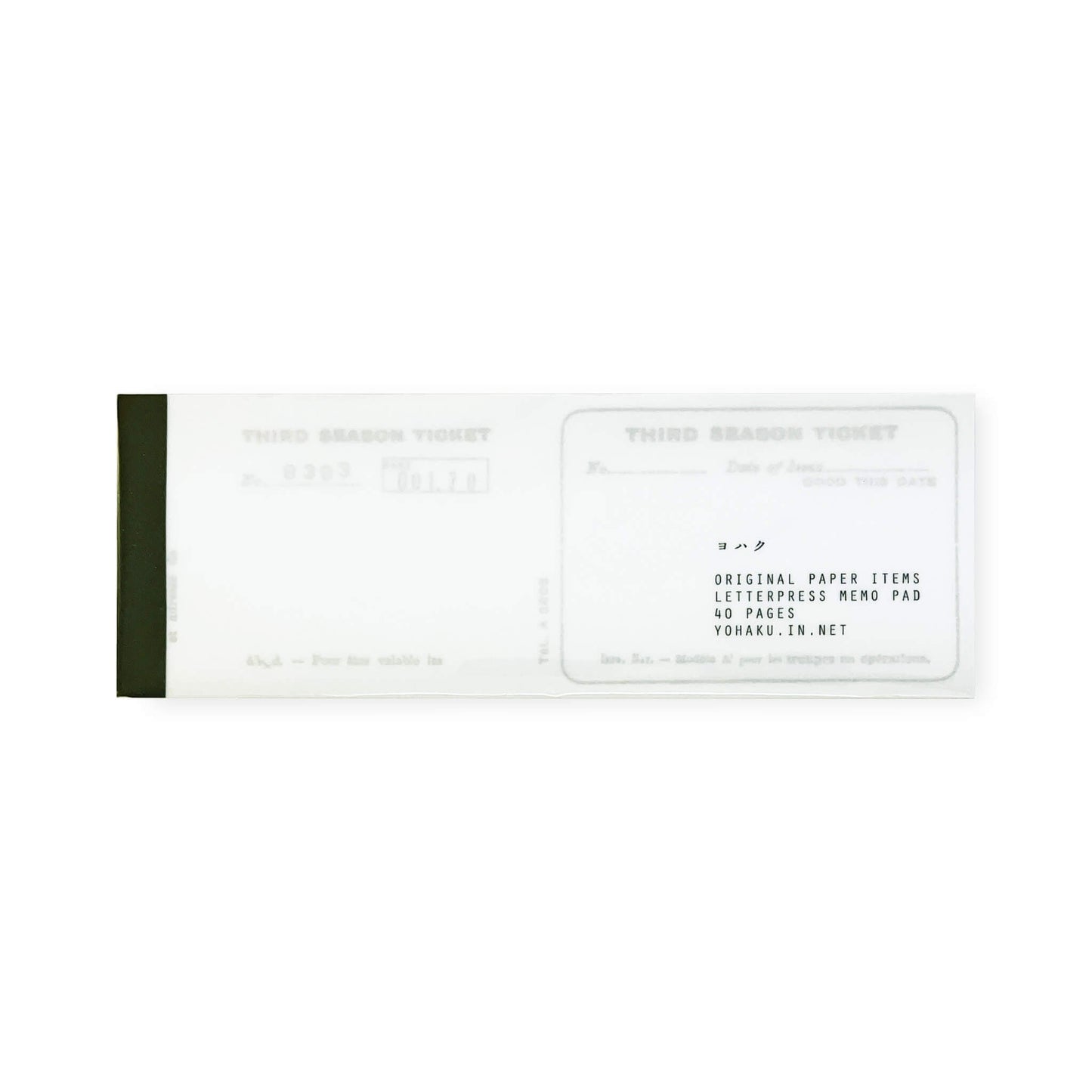 Yohaku Letterpress Memo Pad M - 168 Ticket Brozen - Memo Pads