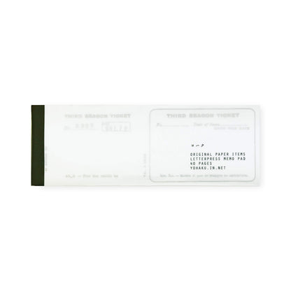 Yohaku Letterpress Memo Pad M - 168 Ticket Brozen - Memo Pads