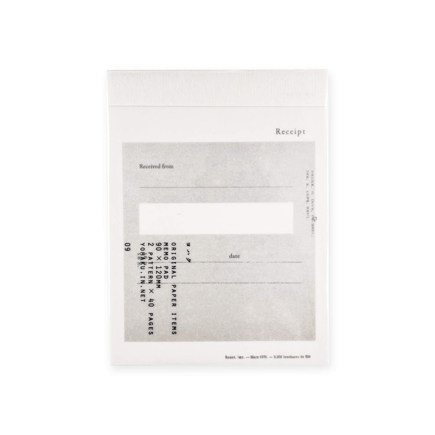 Yohaku Memo Pad M - 051 Receipt - Memo Pads