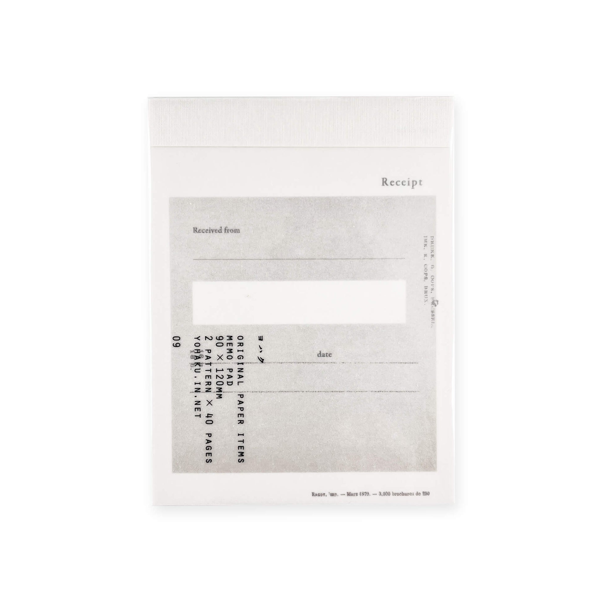 Yohaku Memo Pad M - 051 Receipt - Memo Pads