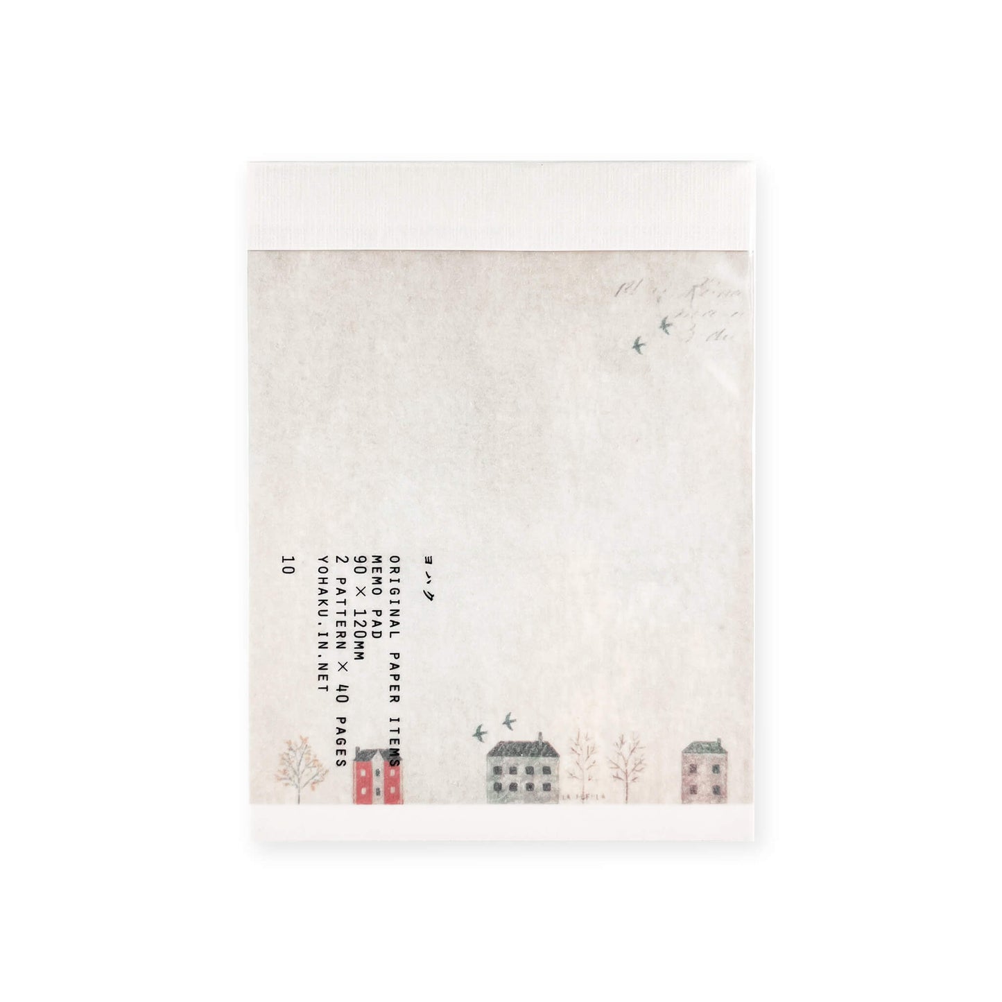 Yohaku Memo Pad M - 071 Someday at the Street Corner - Memo Pads