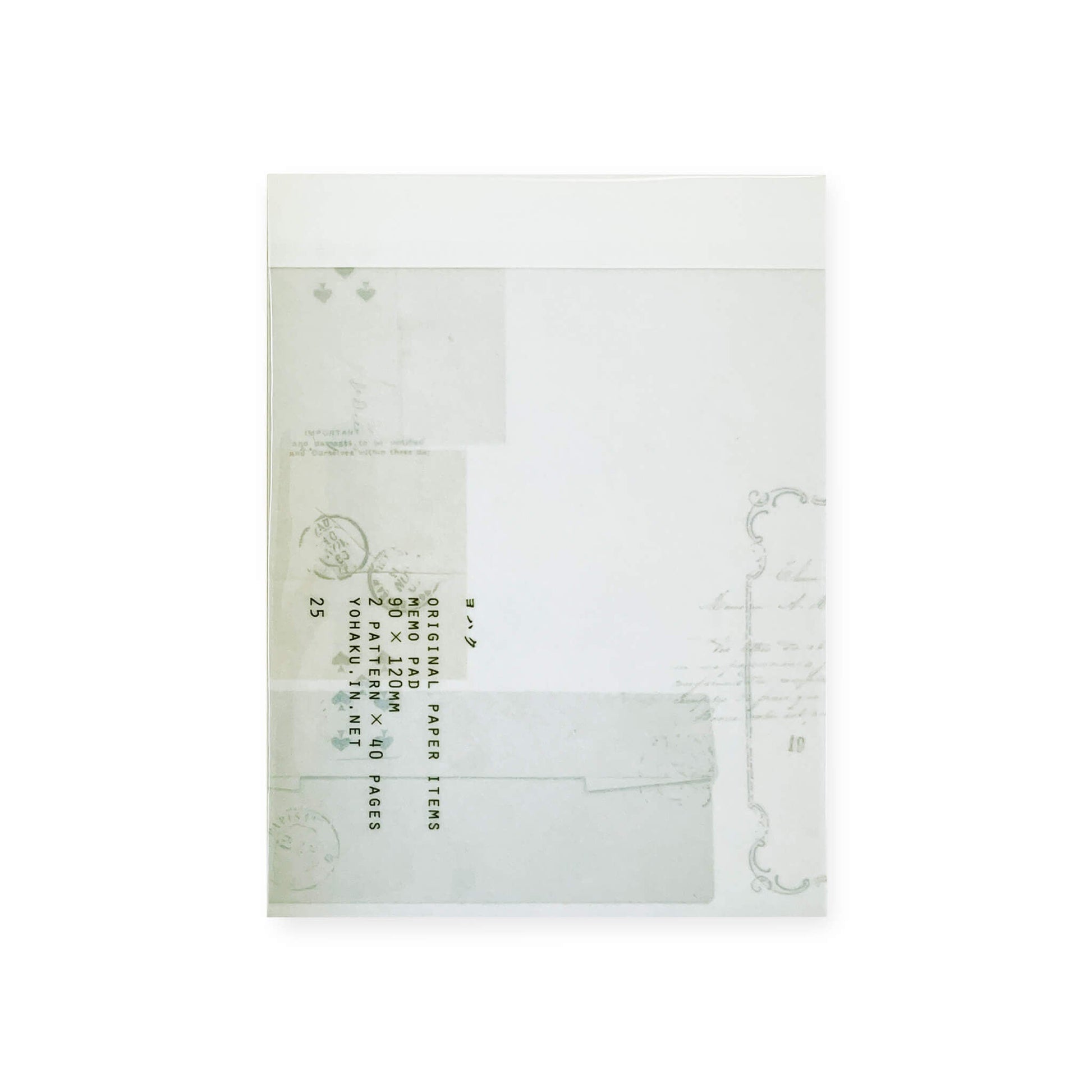Yohaku Memo Pad M - 185 Nocturne - Memo Pads