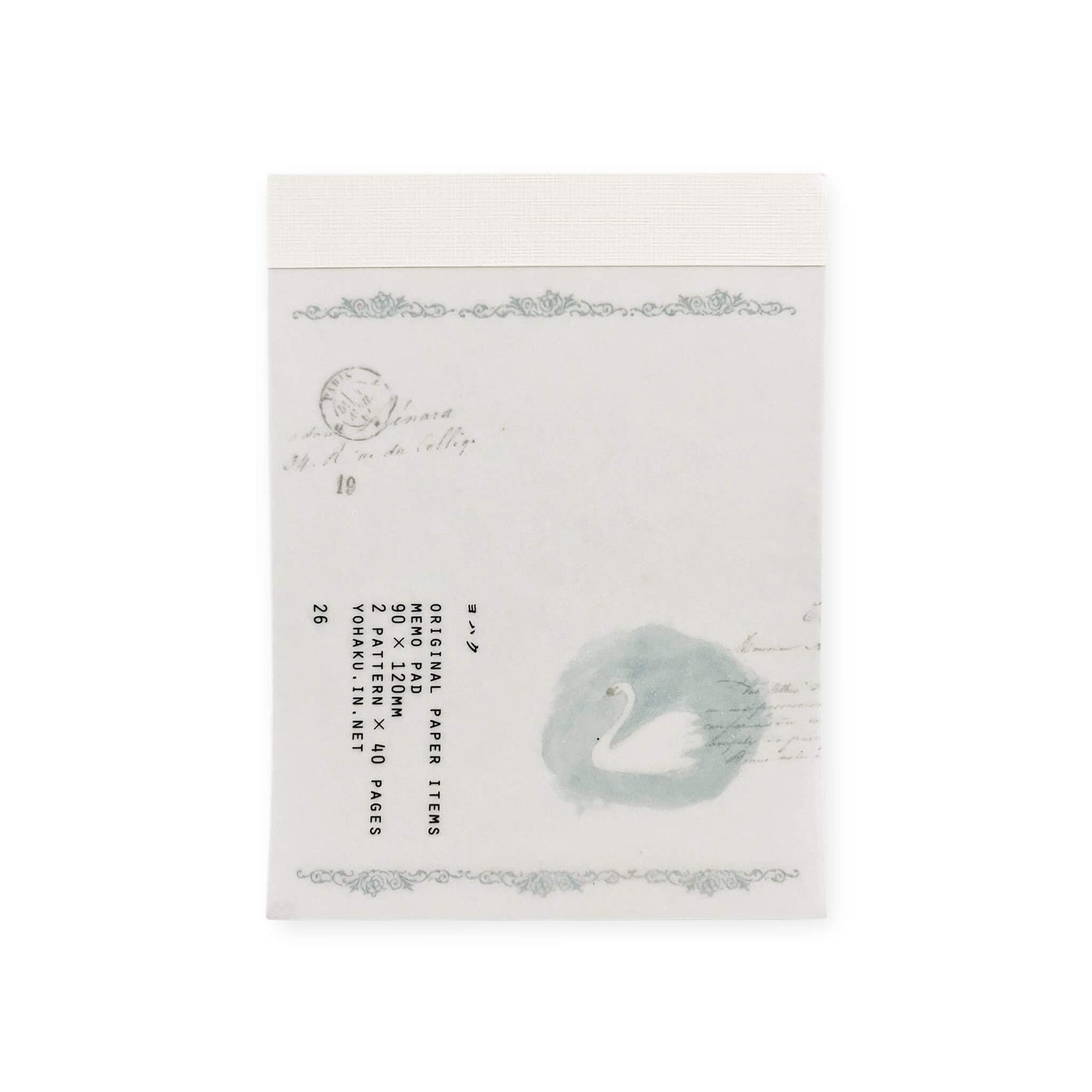 Yohaku Memo Pad M - 195 Swan - Memo Pads