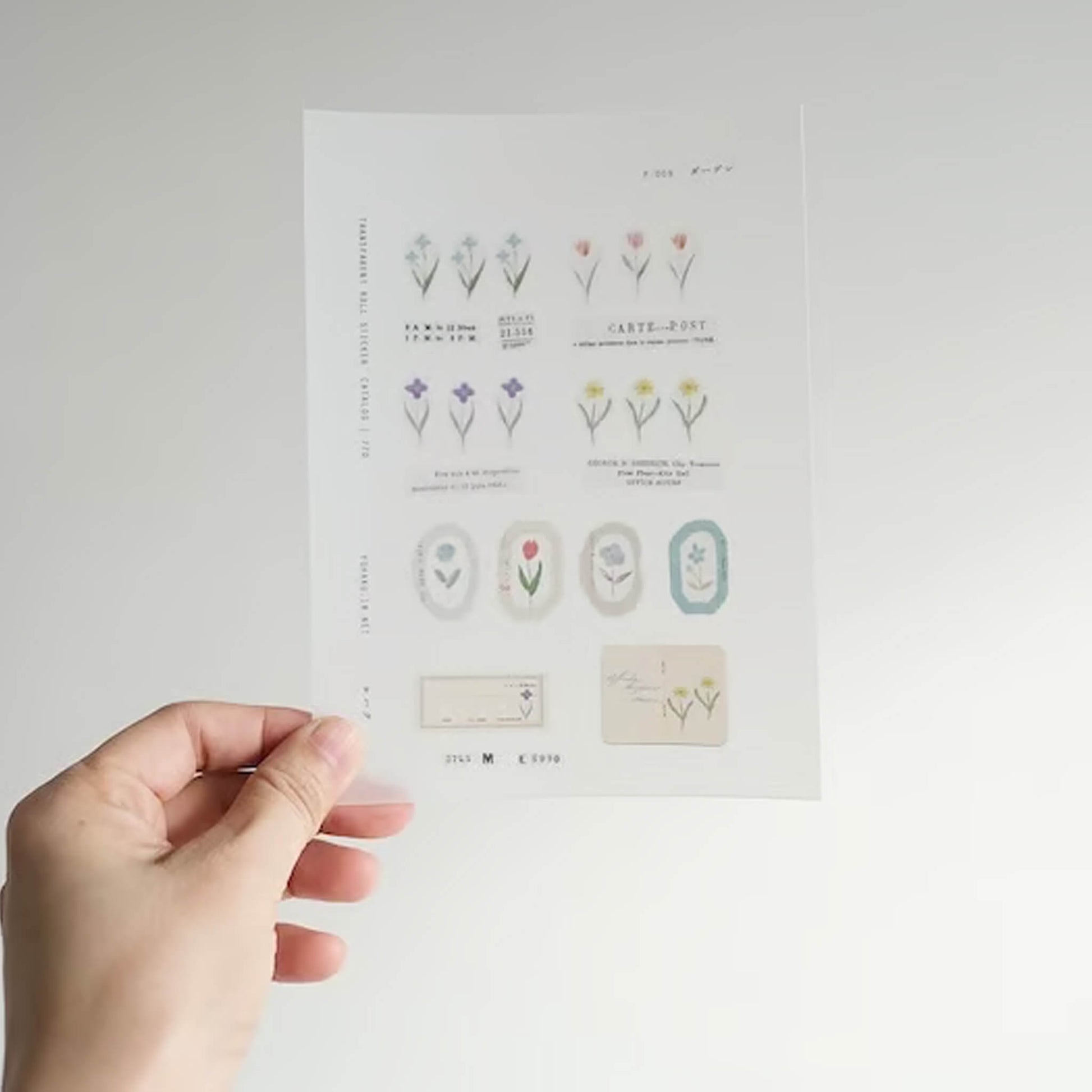 Yohaku Roll Sticker P - 009 Garden - Roll Stickers