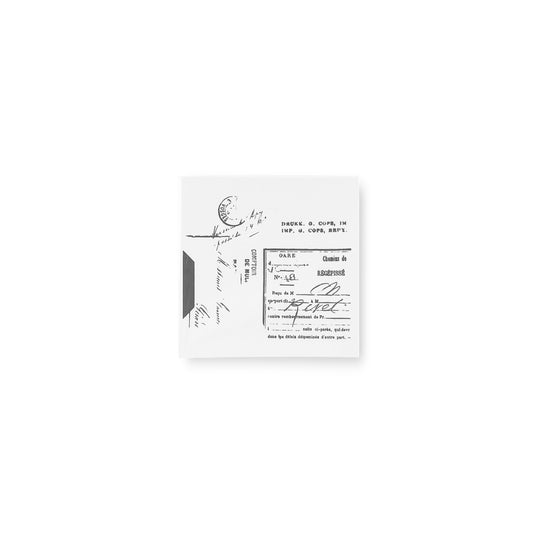 Yohaku Stamp S - 115 Starry Wandering - Rubber Stamps