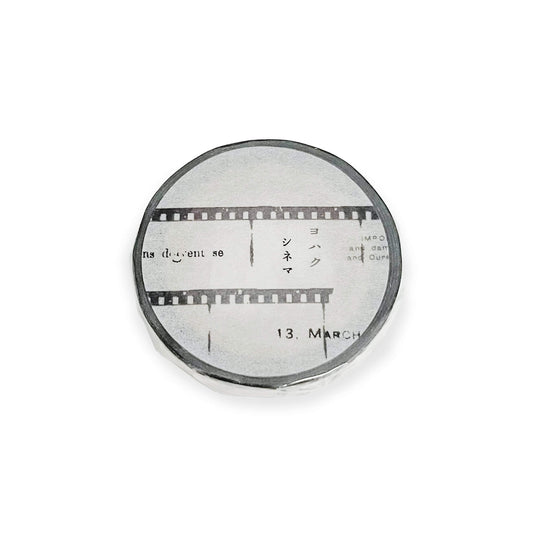 Yohaku Washi Tape 7mm L - 022 Cinema - Washi Tapes