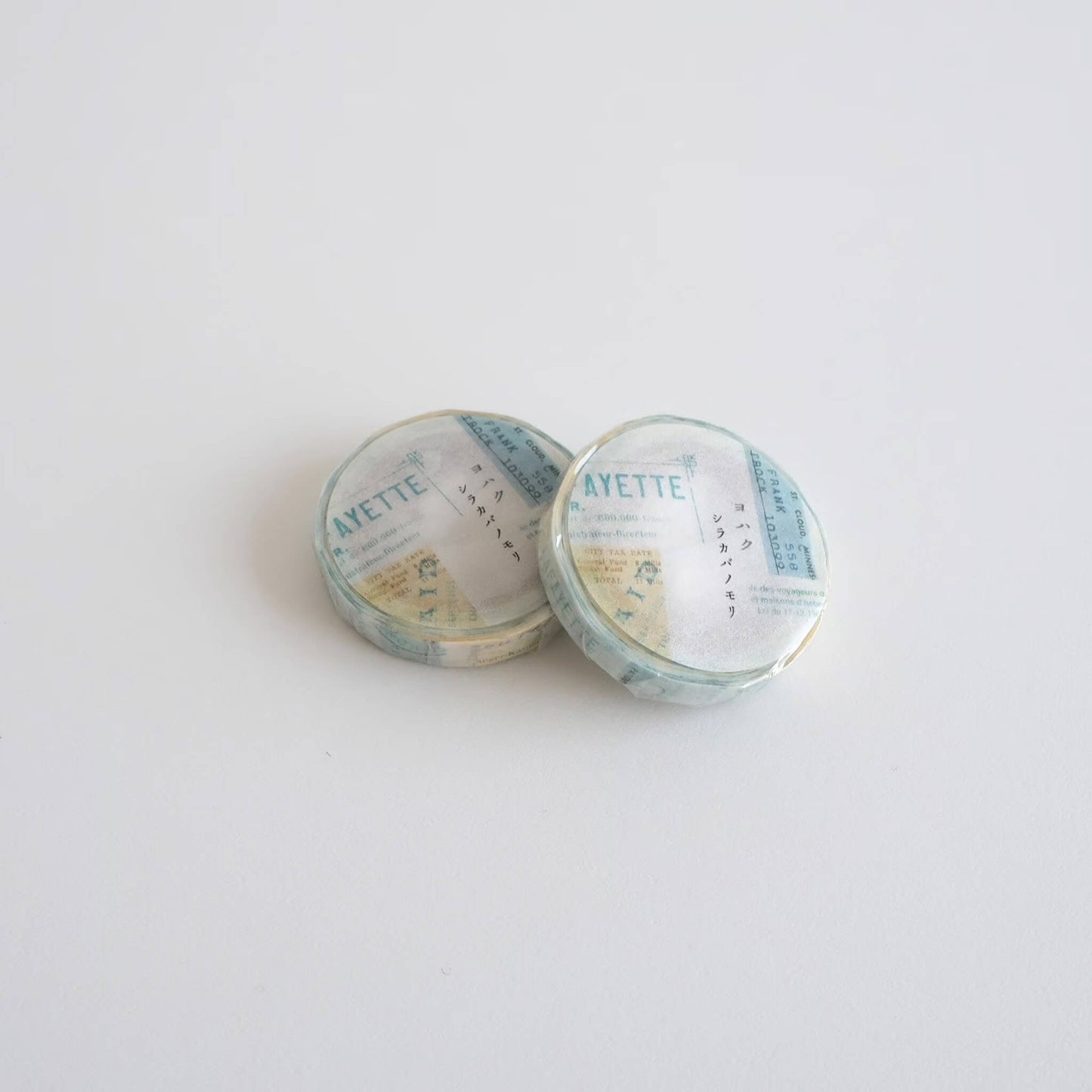 Yohaku Washi Tape 7mm L - 023 Birch Forest - Washi Tapes