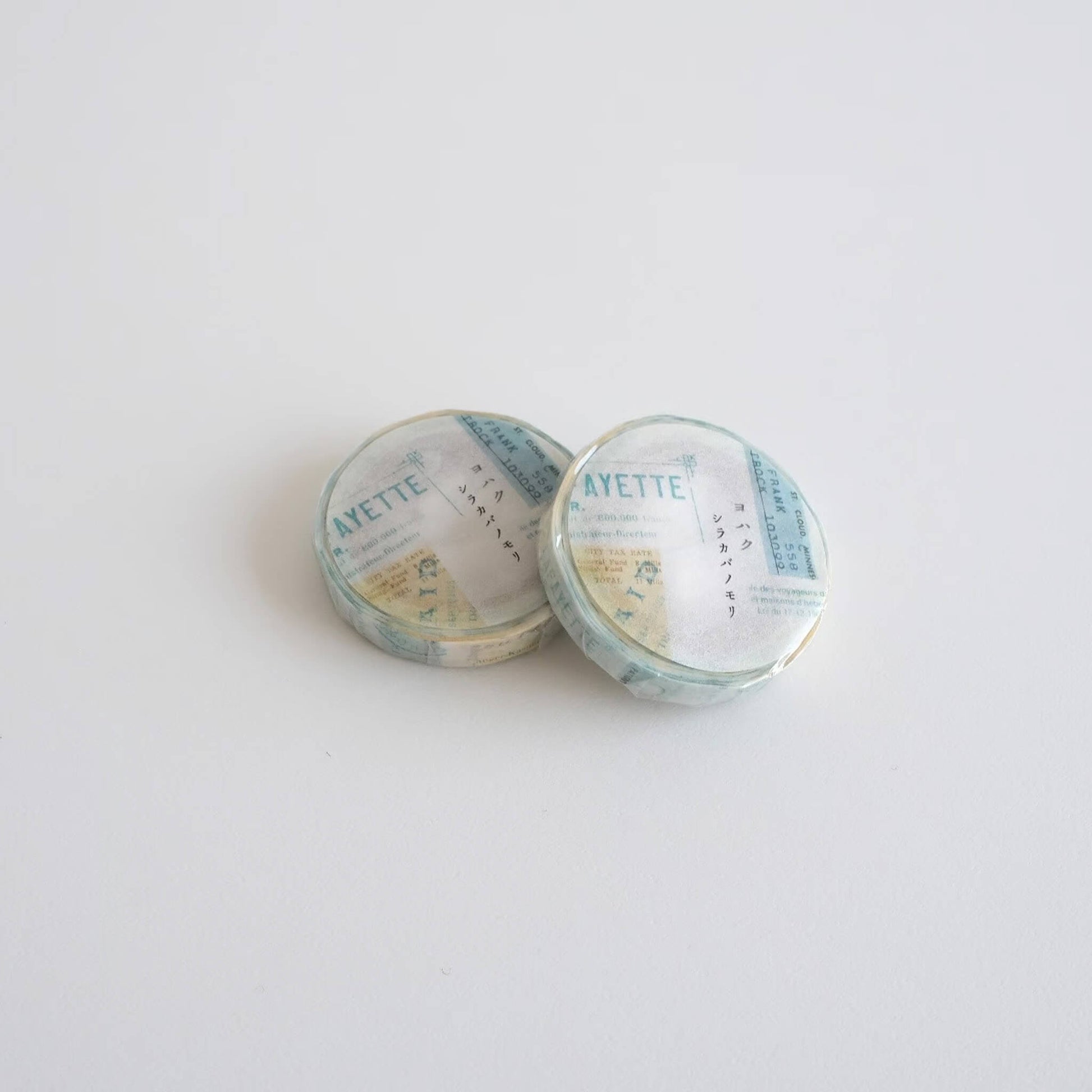 Yohaku Washi Tape 7mm L - 023 Birch Forest - Washi Tapes