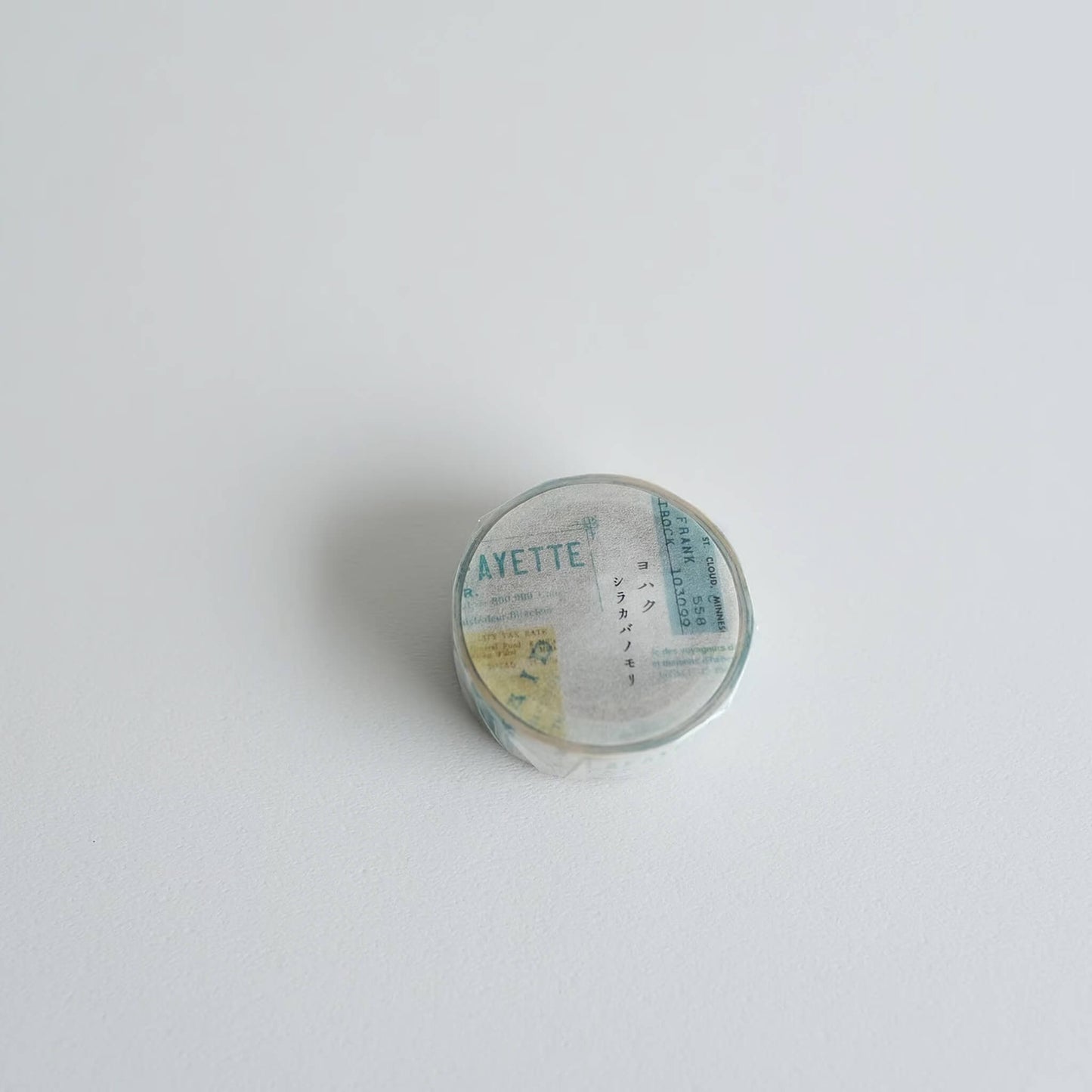 Yohaku Washi Tape Y - 159 Birch Forest - Washi Tapes