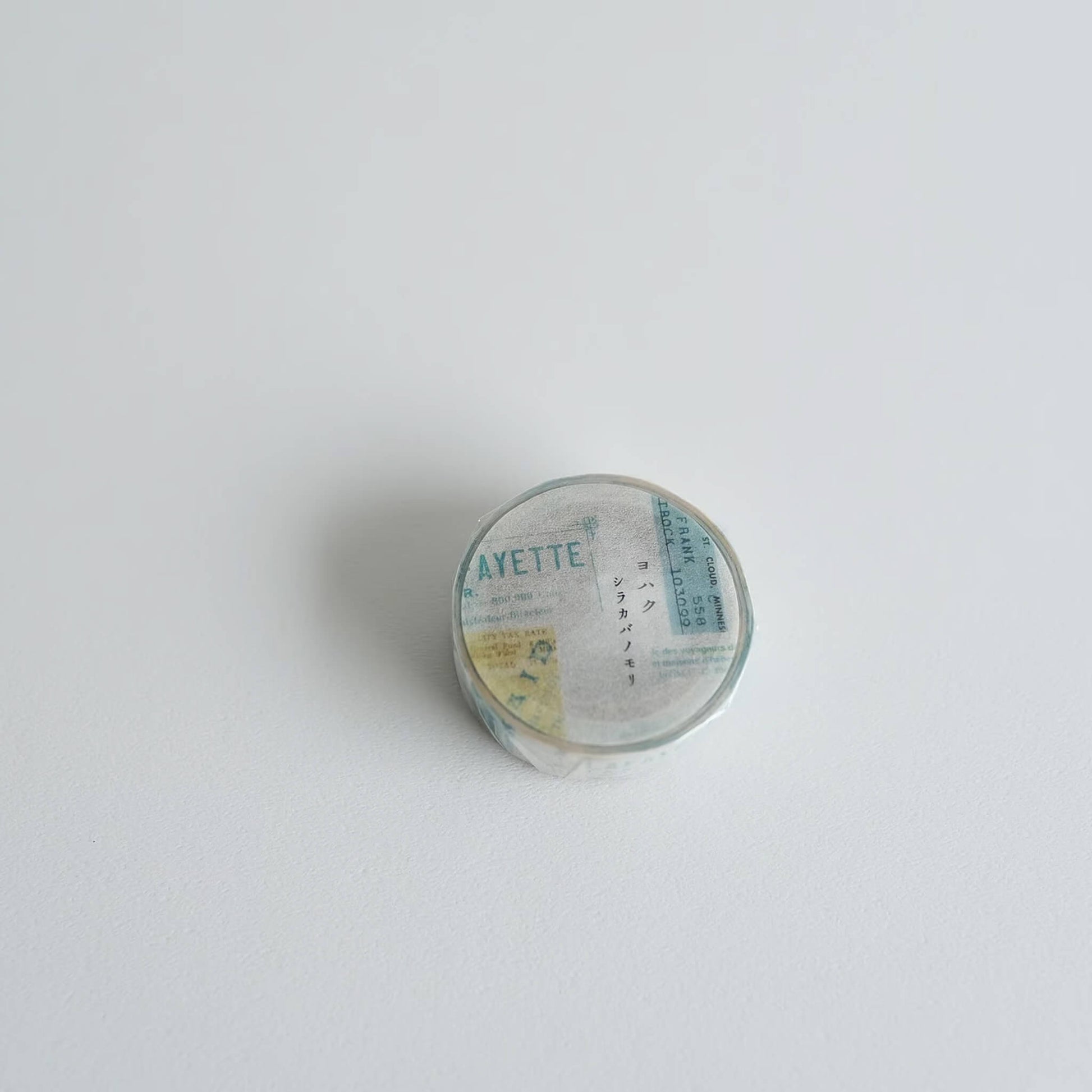 Yohaku Washi Tape Y - 159 Birch Forest - Washi Tapes