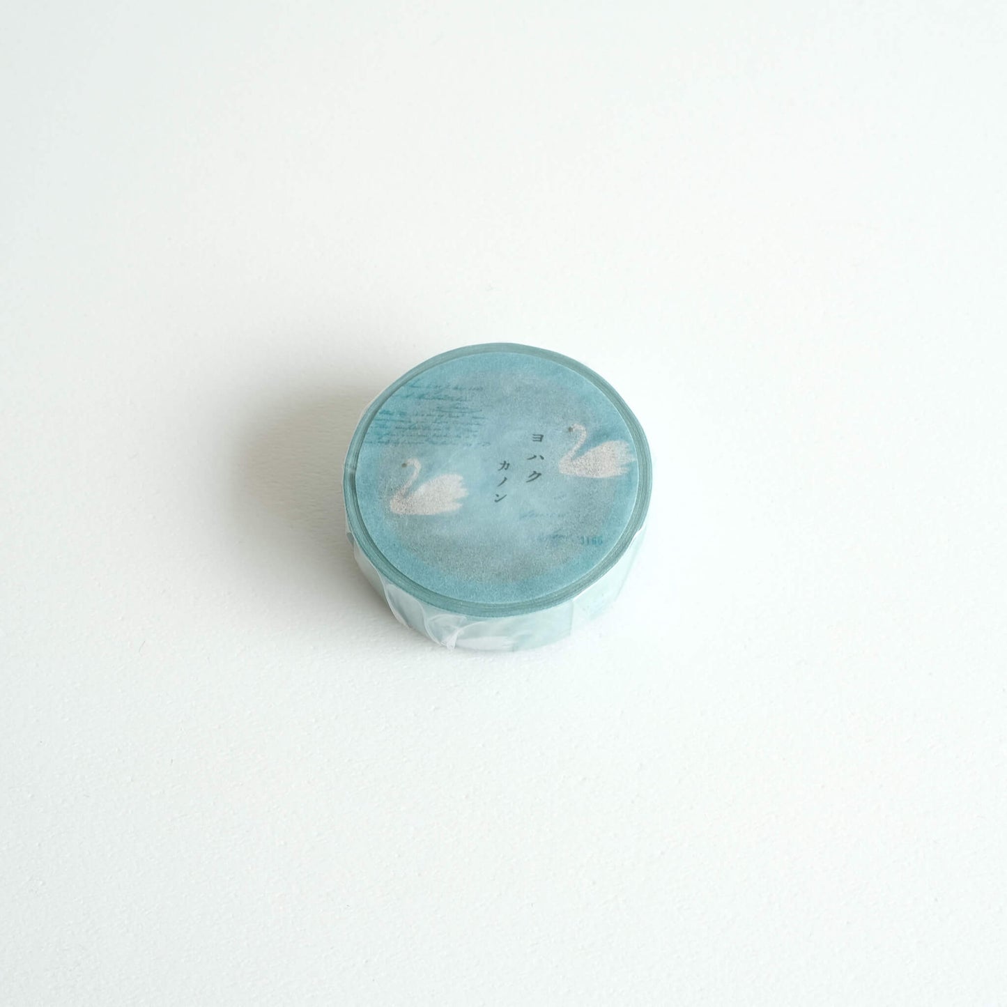 Yohaku Washi Tape Y - 171 Canon - Washi Tapes