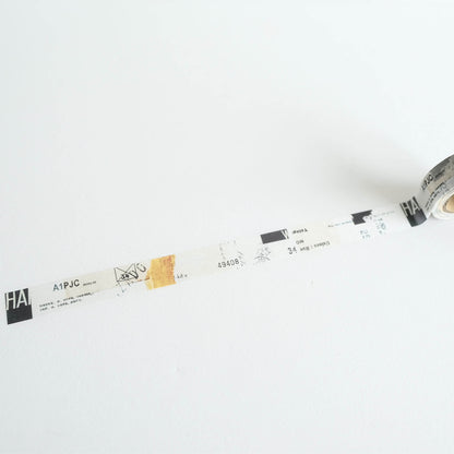 Yohaku Washi Tape Y - 175 Terminal - Washi Tapes