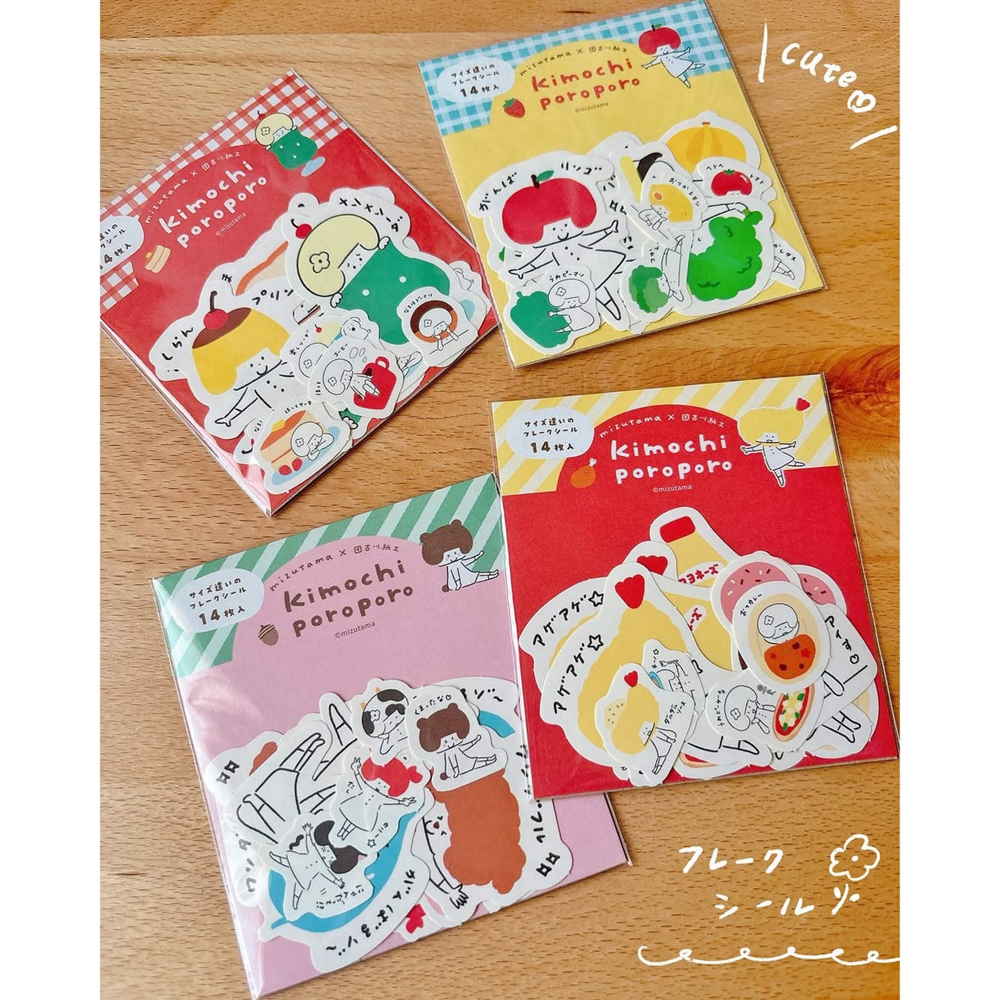Furukawa Shiko × Mizutama Kimochi Poroporo Flake Stickers - Café [Flak-klistermärke]