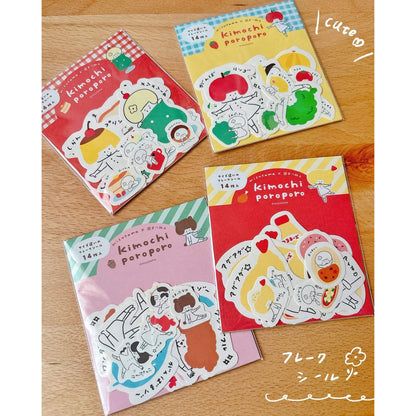 Furukawa Shiko × Mizutama Kimochi Poroporo Flake Stickers -Restaurant [Flak-klistermärke]